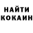 Первитин кристалл Danilas541