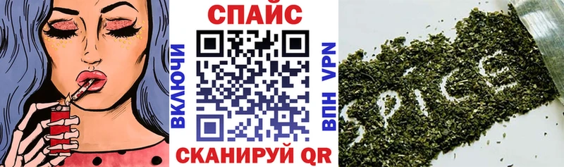 БУТИРАТ 1.4BDO  Купить  Пошехонье 