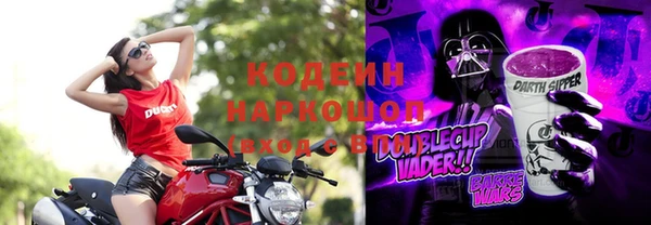 СК Иннополис