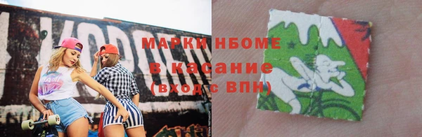 СК Иннополис