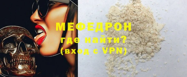 СК Иннополис