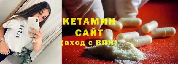 jwh Инсар