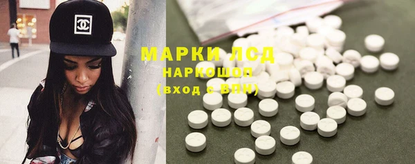 jwh Инсар