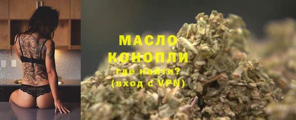 СК Иннополис