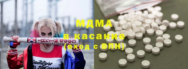 jwh Инсар
