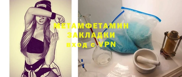 jwh Инсар