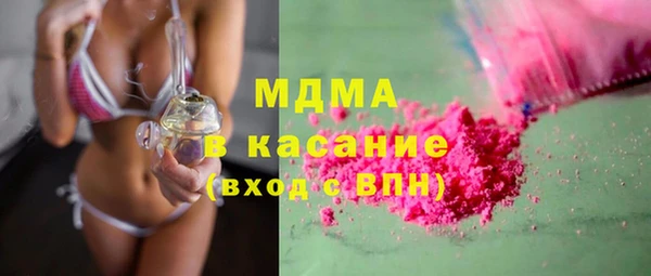 jwh Инсар