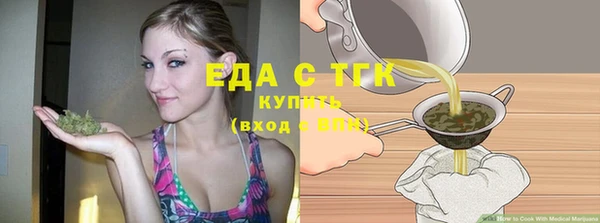 СК Иннополис