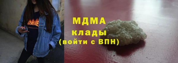 СК Иннополис