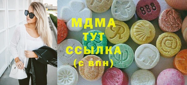 СК Иннополис