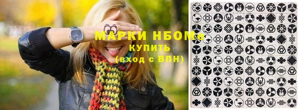 jwh Инсар