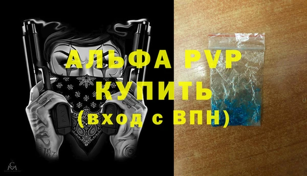 jwh Инсар