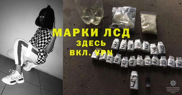 СК Иннополис