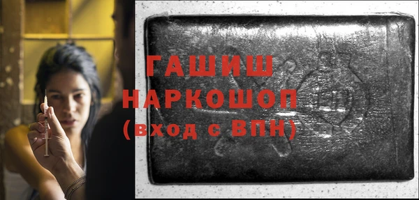 СК Иннополис