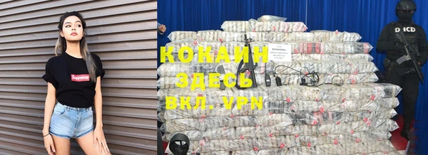 jwh Инсар