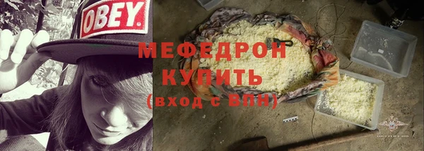 СК Иннополис