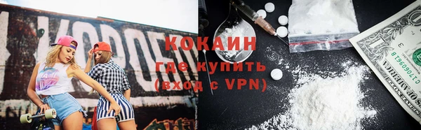 jwh Инсар