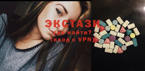 СК Иннополис