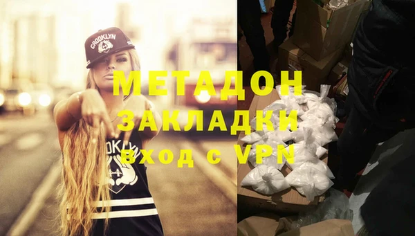 jwh Инсар