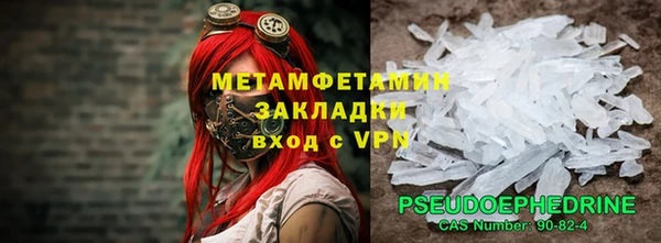 jwh Инсар