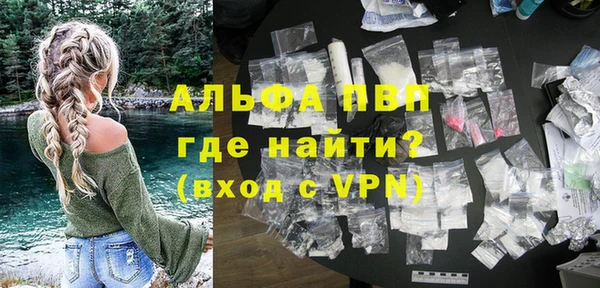 СК Иннополис